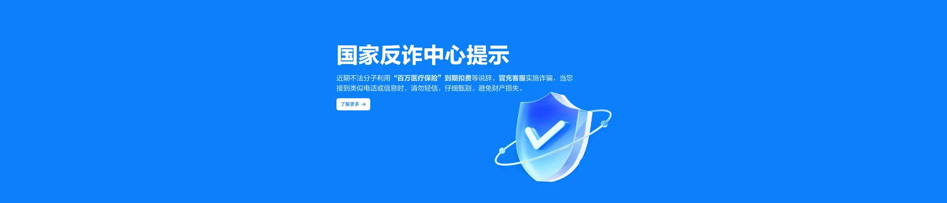 长葛市移动宽带