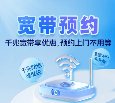 长葛市后河镇